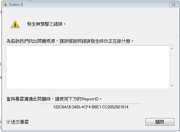 擷取.PNG
