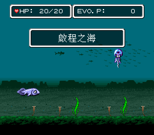 snes_46okunmonottc.png