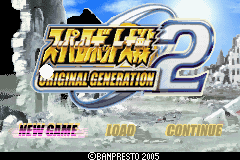 アクセル主人公のOG2..PNG