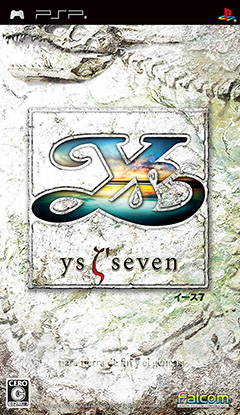 Ys7_Cover.jpg