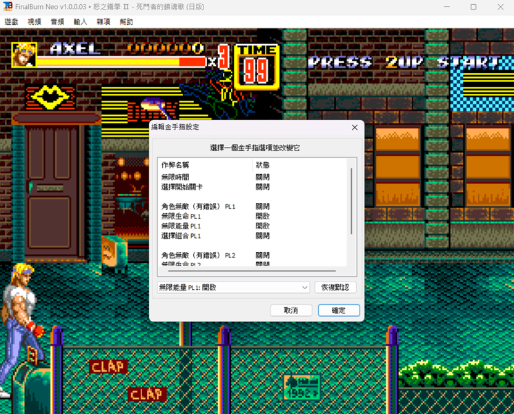 圖片1.png