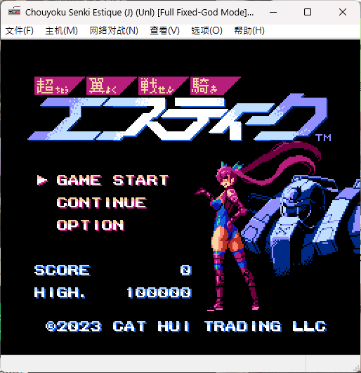 2025061601.PNG
