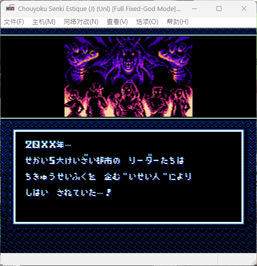 2025061602.PNG