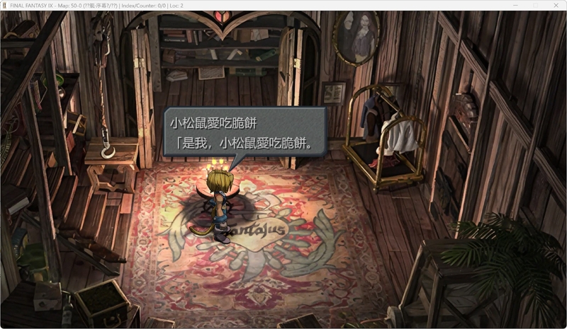 螢幕擷取畫面 2025-03-25 234654.jpg