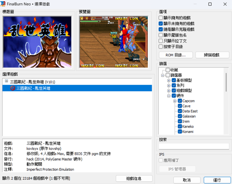 圖片1.png