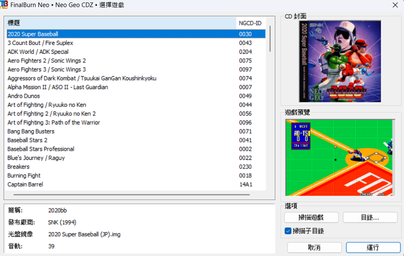 圖片2.png