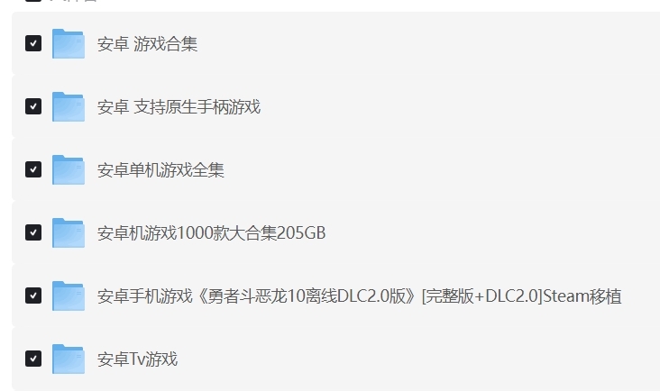 195924y42pngkglsggggxo (1).jpeg