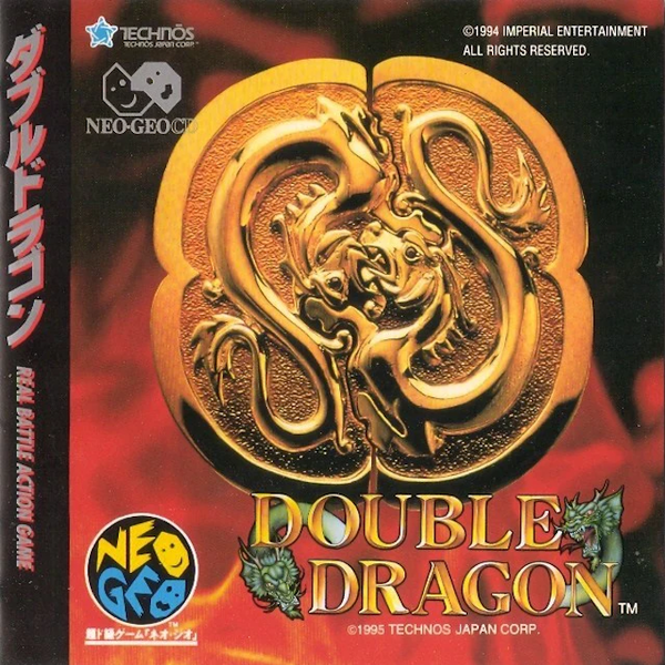 doubledr-front.png
