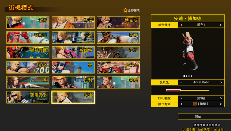 圖片2.png