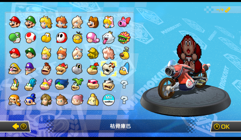 螢幕擷取畫面 2023-10-25 103923.png