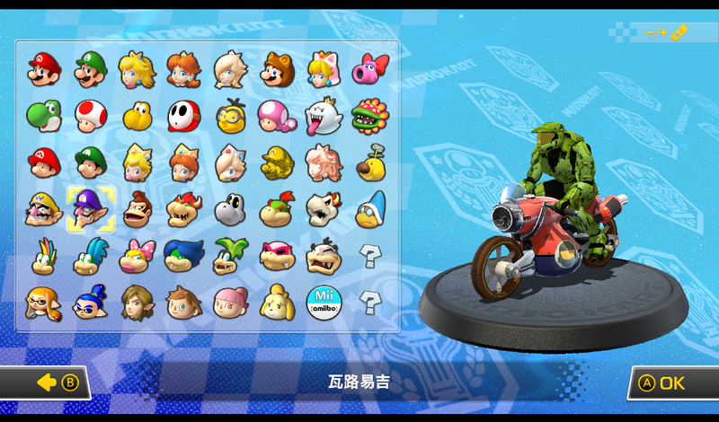 螢幕擷取畫面 2023-10-25 104031.png