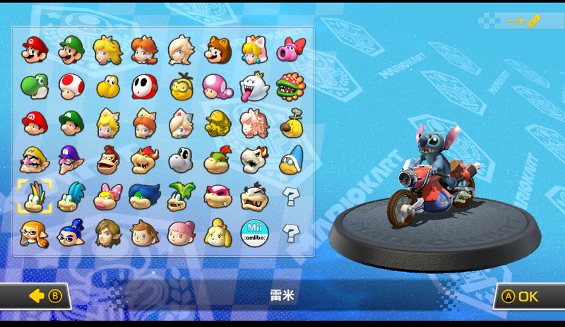 螢幕擷取畫面 2023-10-25 104054.png