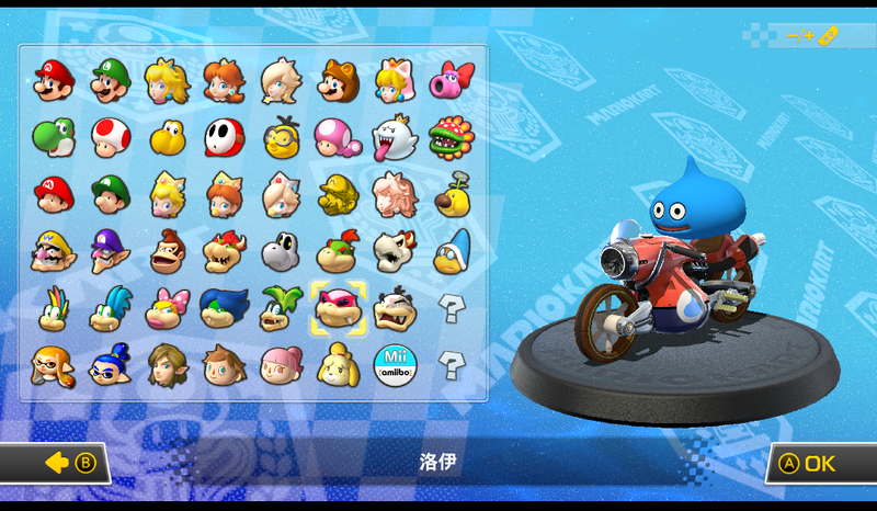 螢幕擷取畫面 2023-10-25 104152.png
