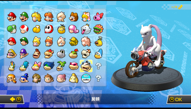 螢幕擷取畫面 2023-10-25 104210.png
