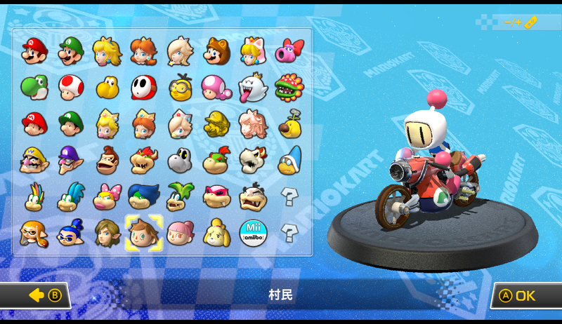 螢幕擷取畫面 2023-10-25 104238.png