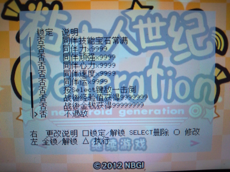 ba9020786b1e26dc3bdff48704b3ccba.jpeg