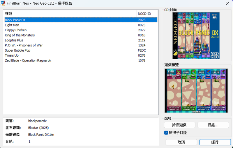 圖片1.png