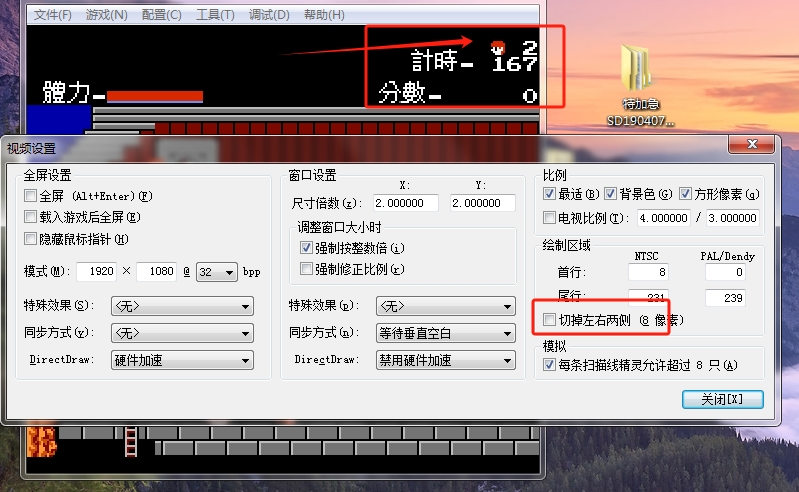 微信截图_20250627164356.png