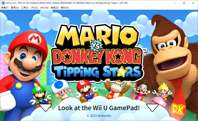 Cemu 2.6.jpg