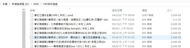 螢幕擷取畫面 2025-07-15 213304.jpg