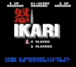 nes_ikari-07-16-111656.png