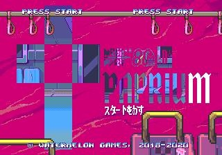 md_paprium.png