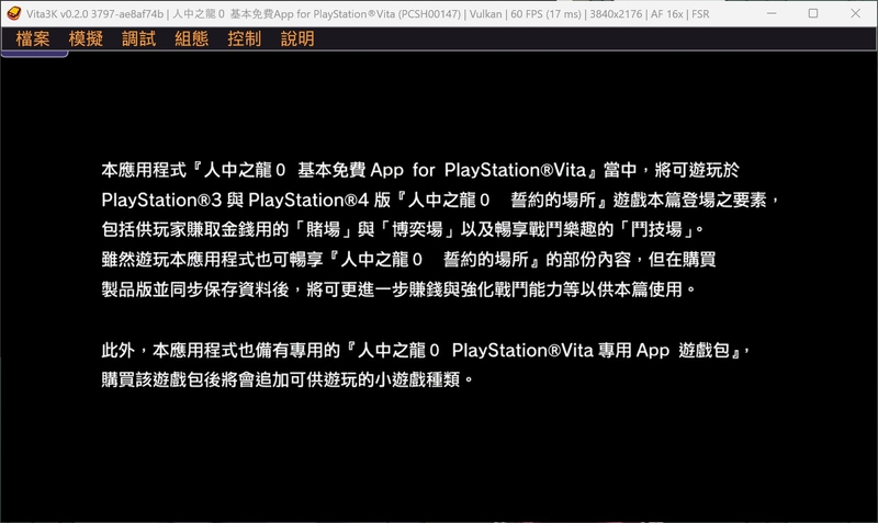 螢幕擷取畫面 2025-06-01 211848.jpg