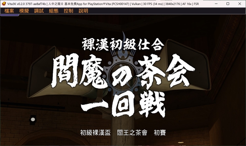 螢幕擷取畫面 2025-06-01 212151.jpg