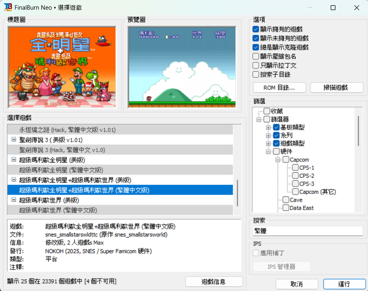圖片2.png
