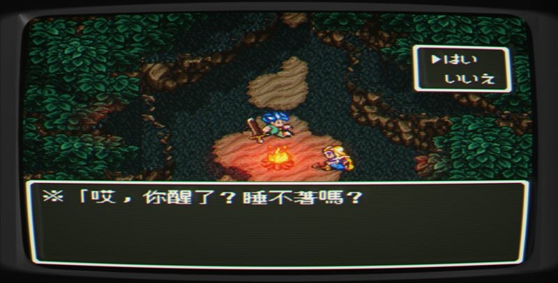 sfc1.jpg