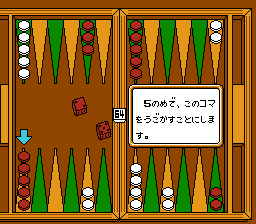 fds_backgammon-08-02-075607.png