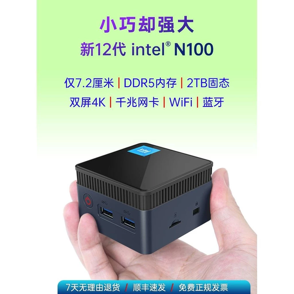 sg-11134201-7rdxz-m1i4f9xw916s07.png