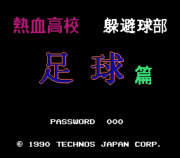 nes_nekkoudbsochenttc-08-05-074244.png