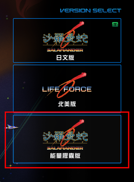 Snap22.png