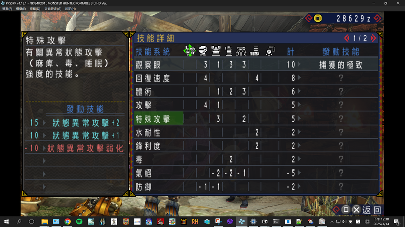 3.png
