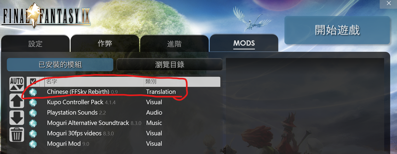 螢幕擷取畫面 2025-08-17 213338.png