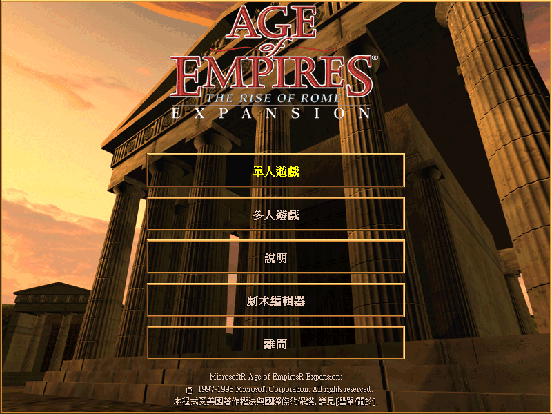 AOE1.png