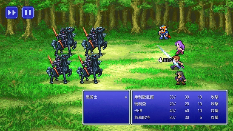 screenshot2.jpg