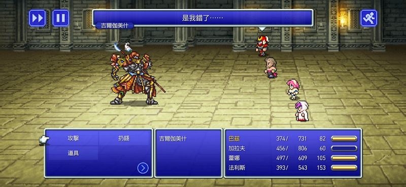 screenshot.jpg