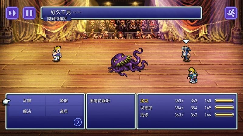 screenshot.jpg