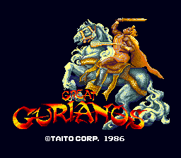 greatgur.png