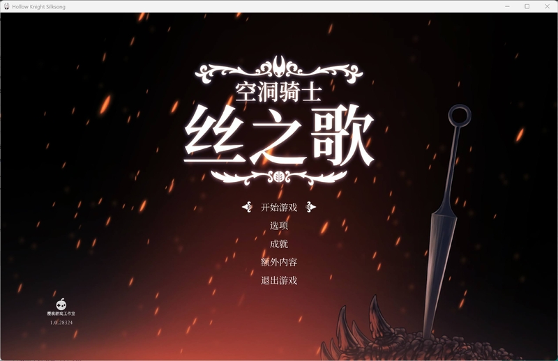 螢幕擷取畫面 2025-09-04 225716.jpg