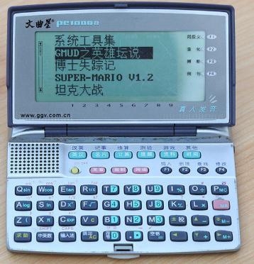 42a98226cffc1e17ee2e90d956f9ae04728de931.jpeg