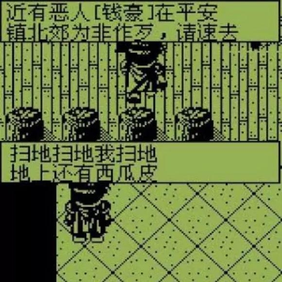 148842607864930600_a580xH.jpg