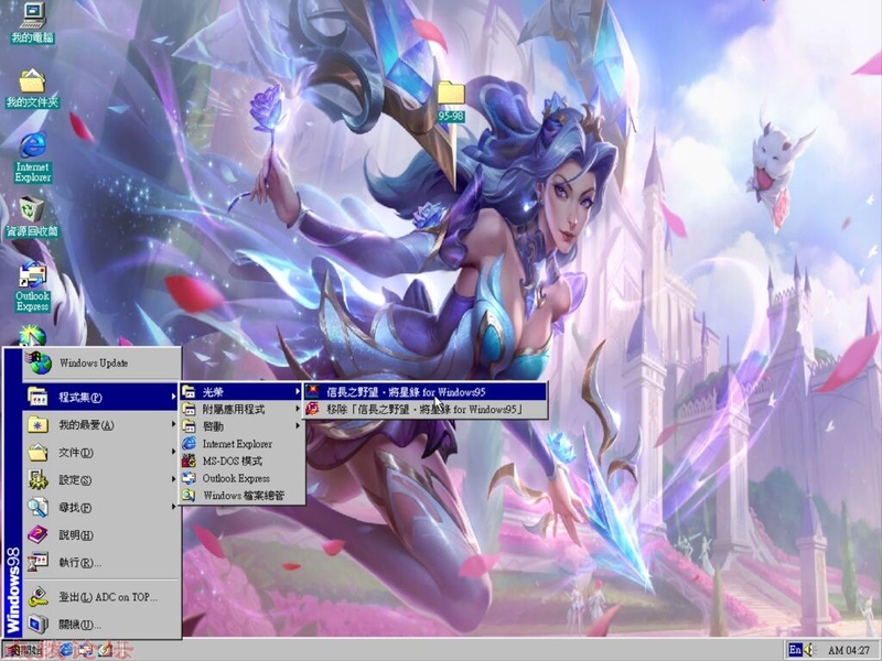 bandicam 2025-05-30 04-28-32-609.jpg
