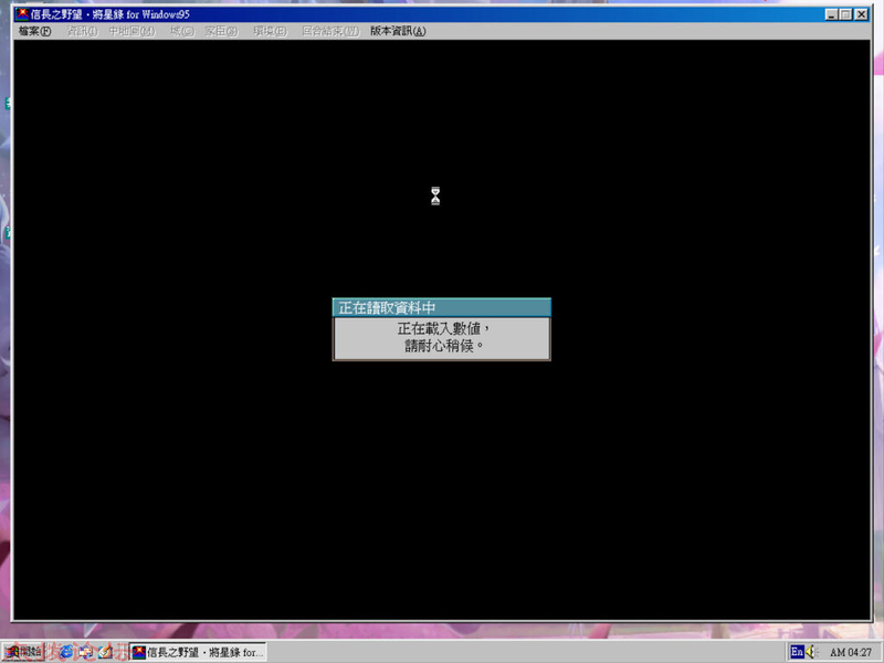 bandicam 2025-05-30 04-29-17-146.jpg