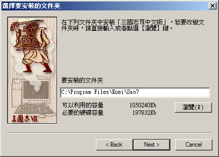 bandicam 2025-09-18 23-35-06-237.jpg