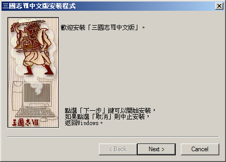 bandicam 2025-09-18 23-35-04-946.jpg