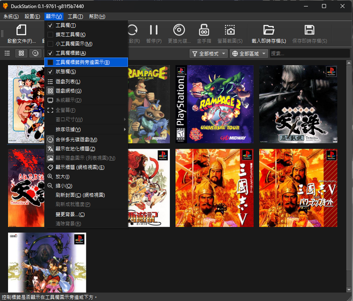 螢幕擷取畫面 2025-09-20 222744.png