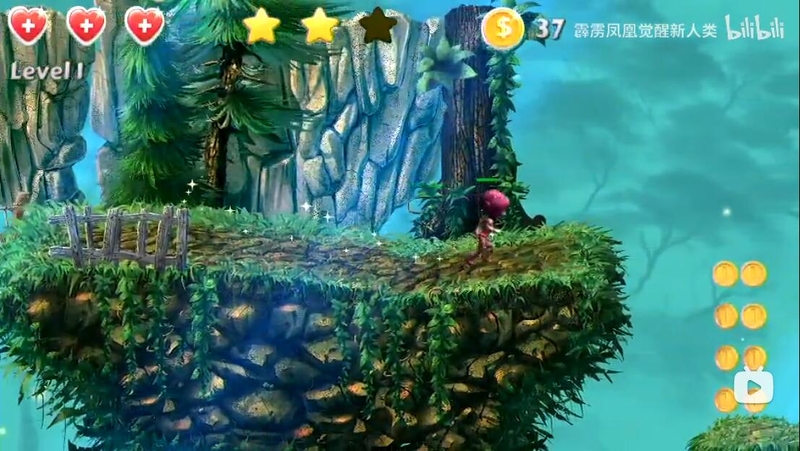 魔法森林.jpg